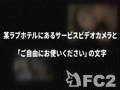 300NTK-177_sample
