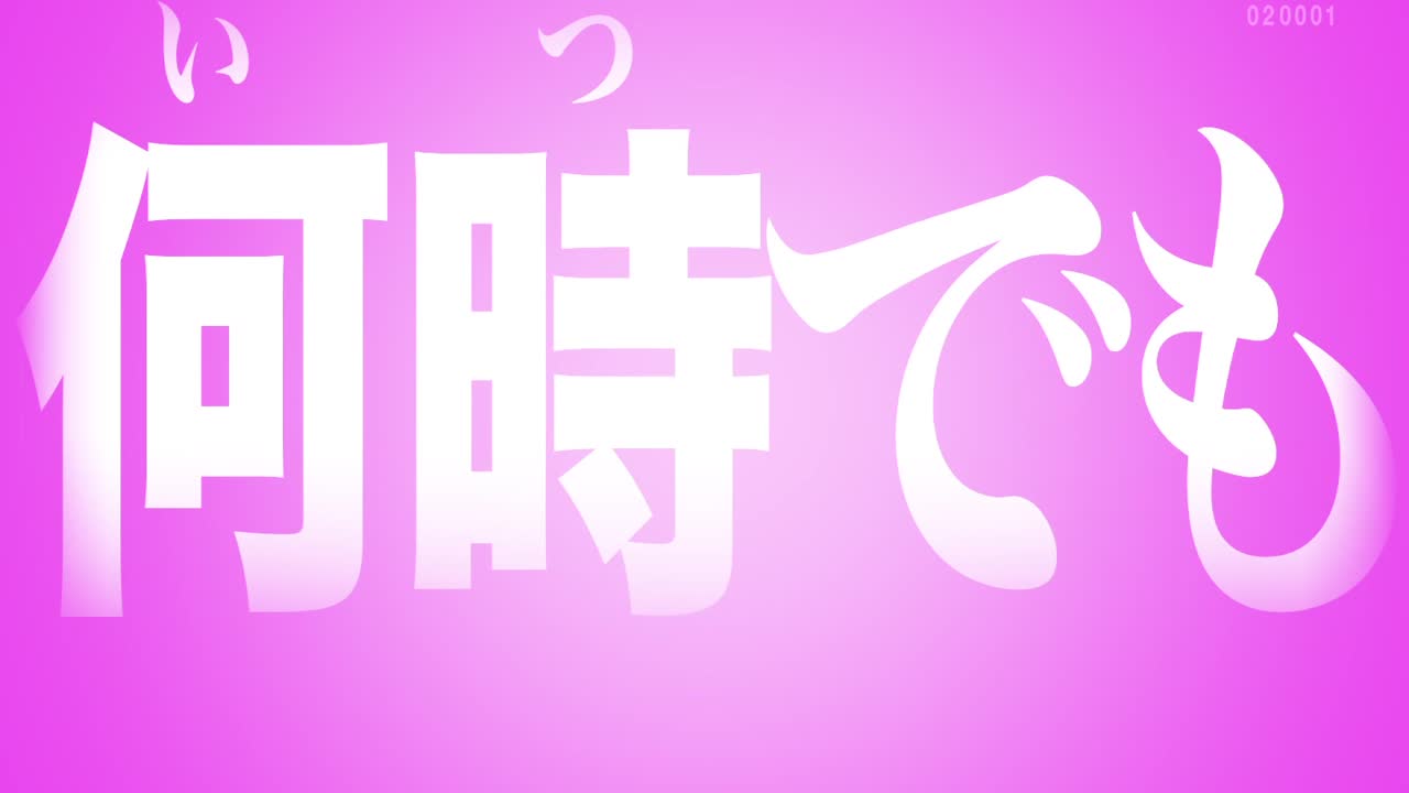 ABP-901_sample_shiropre.mpg